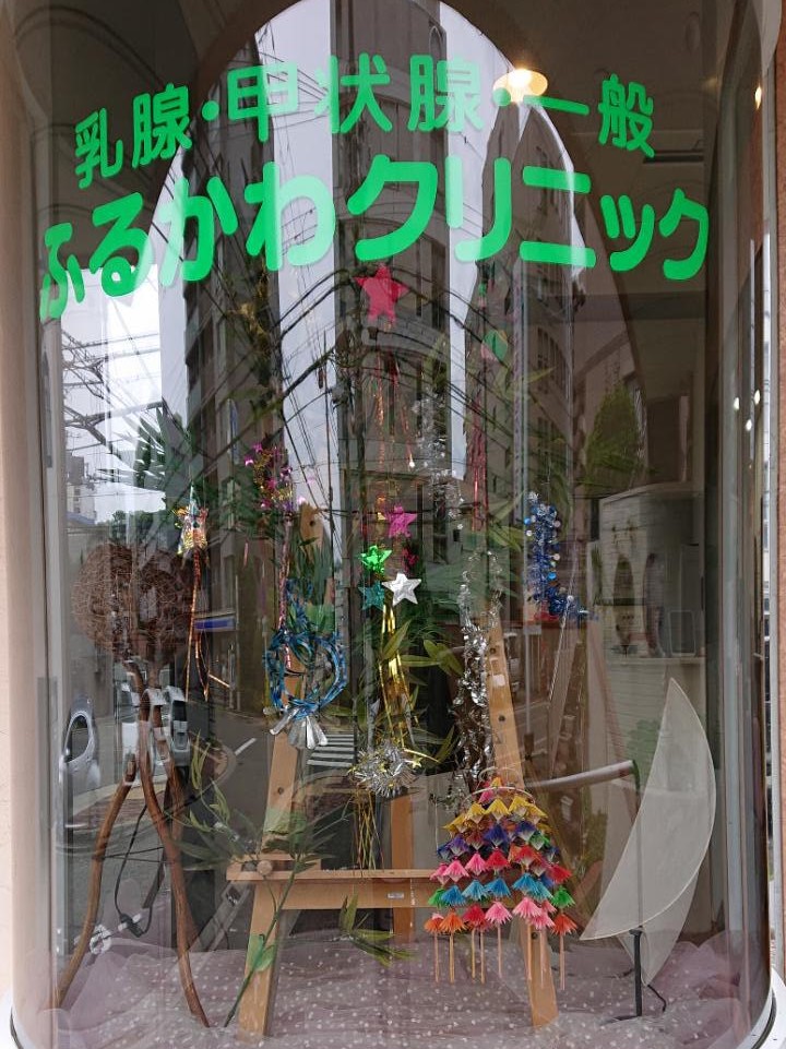 待合室