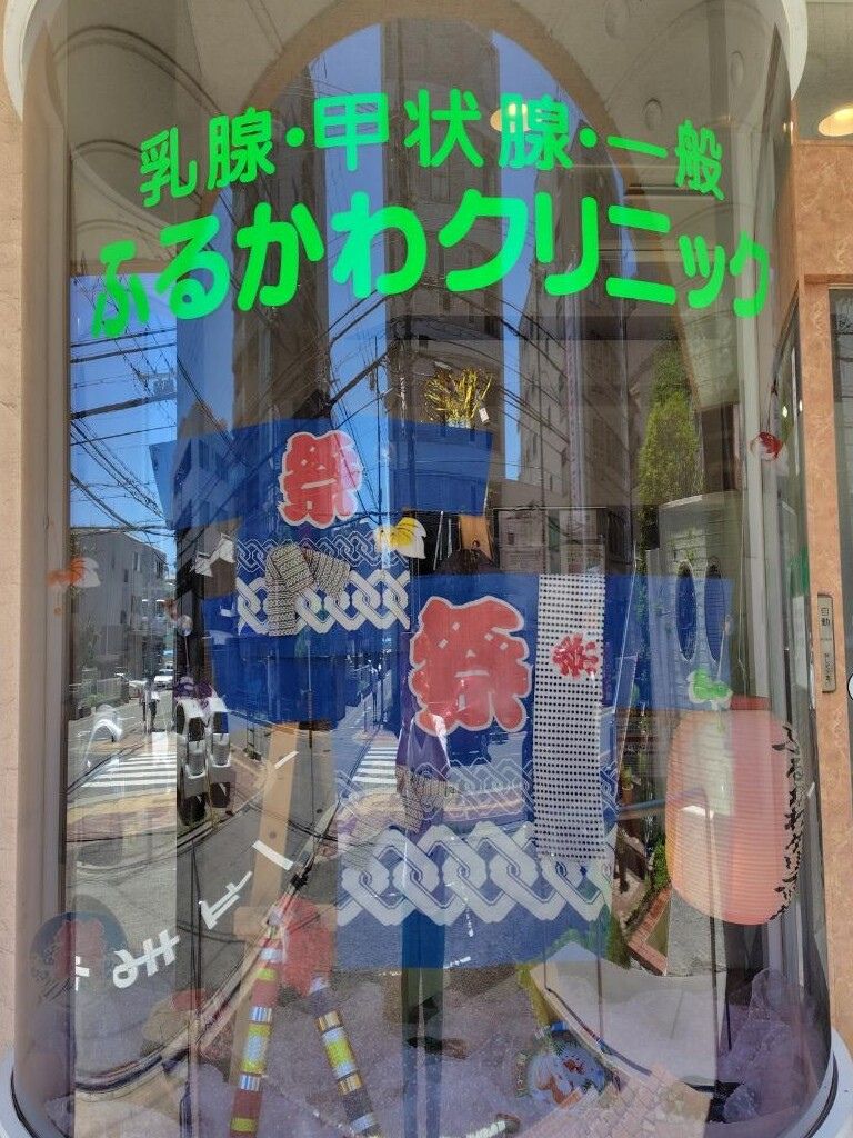 ҍ